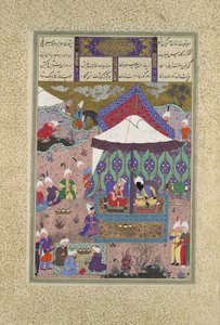 Manželství Sudaby a Kai Kavuse, Folio 130r z Shahnamy..., ca. 1525-30