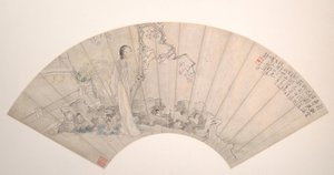Kráska z roku 1876. od Qian Huian