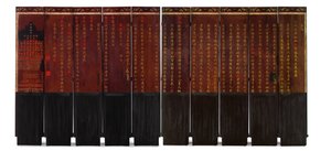 Zadní část Coromandel Lacquer Desetipanelové podlahové zástěny