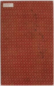 Obal alba figurek od Qing Dynasty Chinese School