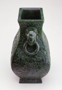 Imperial Vase of Bronze Fang Hu Form, Qianlong Period (1736-96) (nefrit)