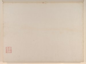 Krajiny podle starých mistrů, datované 1674 a 1677 (album o dvanácti listech; tuš a barva na papíře) od Qing Dynasty Chinese School