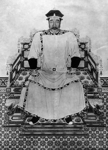 Portrét Hong Taiji (inkoust na papíře) od Qing Dynasty Chinese School