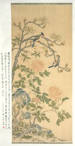 Tapiserie Visící svitek, období Qianlong (1736-95) (malované hedvábí) od Qing Dynasty Chinese School