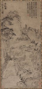 Thunder Creek (inkoust na šedém papíře) od Qing Dynasty Chinese School