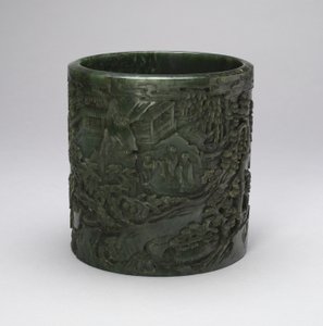 Brushpot s učenci a průvodci v hornaté krajině (nefrit s vyřezávanou výzdobou) od Qing Dynasty Chinese School