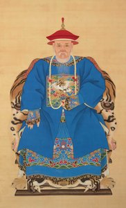 Portrét Yu Chenglonga (1617-1684) od Qing dynasty Chinese School