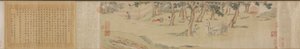 Zhao Mengfu Psaní Heart Hridaya Sutra výměnou za čaj, 1542-43.