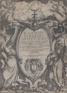 Frontispis se dvěma postavami držícími svitky a cherubíny lemující kartuš v centru..., 1606-07. od Raffaello Schiaminossi