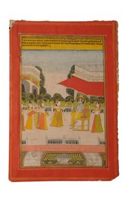 Ragamala miniaturní malba, Rádžasthán pravděpodobně Bundi, počátek 19. století (kvaš na papíře)