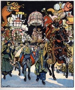 Svatba Aladina a princezny: ilustrace k pohádce "Aladin aneb zázračná lampa" v "Arabských nocích". od Raymond de la Neziere