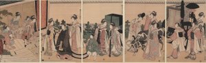 Mitate průvod palácových návštěvníků přijíždějících do sídla od Chōkyōsai Eiri
