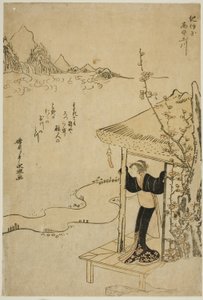 Řeka Koya Jewel v provincii Kii (Kii Koya no Tamagawa), z nepojmenované série Six Jewel Rivers