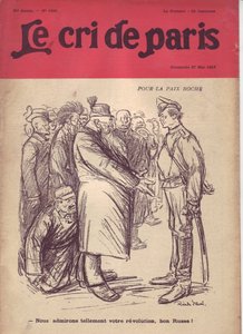 Ilustrace Ricardo Flores (1878-1918) pro obálku Výkřik Paříže, 27/05/17 - Za mír boche „Tolik obdivujeme vaši revoluci, dobrý Rusi““ - Válka 14-18, Rusko, Německo Prusko , Ruská revoluce 1917, Mír, Kops - Vojáci, Civili od Ricardo Flores