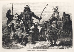 Samurajští válečníci, Japonsko od John Pardon