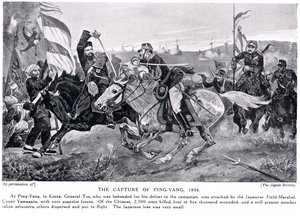 The Capture of Ping Yang, ilustrace z 