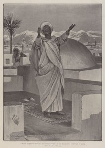 Chvála Bohu na výsostech, úvodní slova mohamedánského Vyznání víry
