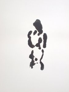 Bez názvu, 2010 (monotyp) od Richard Green