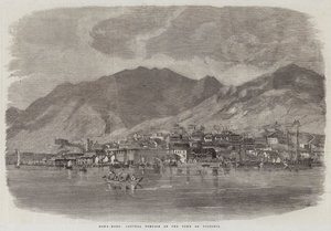 Hong-Kong, centrální část města Victoria
