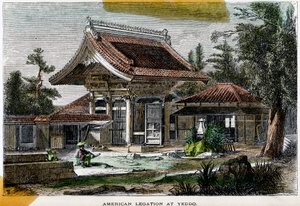 Americká vyslanectví v Yeddo Edo, Japonsko, 19. století od Richardson