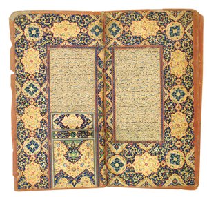 Sláva spravedlivých, Bi Nur al-Din "Abd al-Rahman Jami