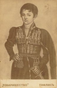 Gruzínský král Heraclius II. 1720-1798, druhá polovina 19. od Roinov
