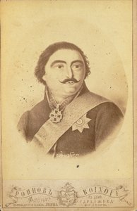 Princ Vakhtang-Almaskhan z Gruzie 1761-1814, druhá polovina 19. od Roinov