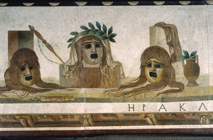 „Asarotos“ (podlaha nezametená) Fragmenty mozaiky podepsané Haraklitonem z Říma, 2. století našeho letopočtu, Řím od Roman