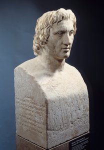 Busta Alexandra Velikého, známá jako „Hermes Azara“, římské dílo podle bronzové sochy Lysippa. Kolem roku 330 př.n.l. Paříž, muzeum Louvre od Roman