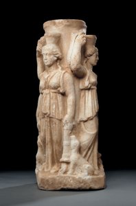 Hekaceion od Roman
