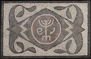 Mozaika Menora s Lulavem a Ethrogem, 6. století n. l. (kámen a malta) od Roman