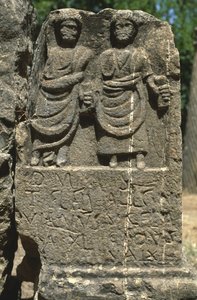 Stéla se dvěma lidskými postavami, Vrcholné císařské období (27 př. nl-395 n. l.) od Roman Imperial Period