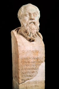 Sokratova busta (470 př. n. l. - 399 př. n. l.) řecký filozof. Římské muzeum capitolini. od Roman Roman