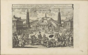 Hof v Pekingu Indiaense Kleedingen / Kurzy, dresinky, pozdravy atd. Indiáni (název na předmětu) Východní a Západní Indie a další místa (název série) od Romeyn de Hooghe