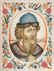 Velký princ Vladimir II Monomach z Kyjeva Z Carského titulyarnik Carské knihy titulů, 1672