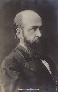 Aleksandr Sheller , ruský básník a romanopisec od Russian Photographer