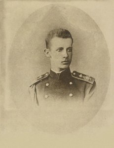 Dimitri Constantinovič de Russie - velkovévoda Dimitri Constantinovich z Ruska (1860-1919), anonym. Fotografie od Russian Photographer