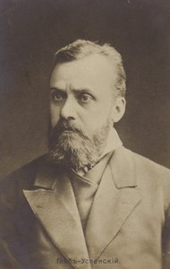Gleb Uspensky , ruský spisovatel od Russian Photographer