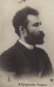Ignaty Potapenko, ruský spisovatel a dramatik od Russian Photographer