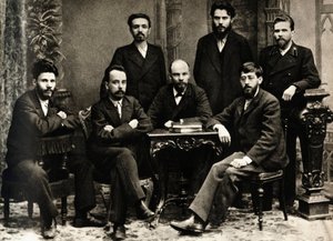 Lenin (Vladimir Iljič Uljanov řekl od Russian Photographer