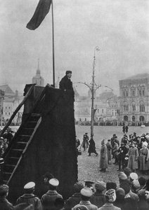 Lenin, Rudé náměstí, Moskva od Russian Photographer