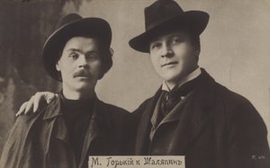 Maxim Gorkij a Feodor Chaliapin od Russian Photographer