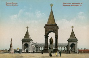 Památník cara Alexandra II, Moskva. Pohlednice odeslána v roce 1913. od Russian Photographer