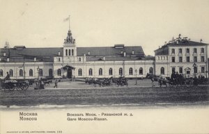 Stanice Rjazansky, Moskva, Rusko, konec 19. století (černobílá fotografie) od Russian Photographer