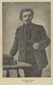 Sholem Aleichem , ruský autor jidiš a dramatik od Russian Photographer