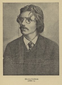 Sholem Aleichem , ruský autor jidiš a dramatik od Russian Photographer