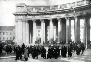 Studentská demonstrace, Petrohrad, 1905 od Russian Photographer