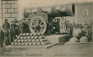 Carské dělo, Kreml, Moskva. Pohlednice odeslána v roce 1913. od Russian Photographer