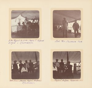 Ruská císařská rodina, stránka z alba fotografií, cca 1897-99 (černobílá fotografie) (viz také 487673-80) od Russian Photographer