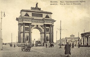Triumfální oblouk, Moskva (černobílá fotografie) od Russian Photographer
